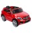 Детский электромобиль Mercedes-Benz A45 AMG Red 12V 2.4G - CH9988