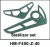 Комплект карбоновых стабилизаторов  Walkera - HM-F450-Z-40