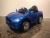 Детский электромобиль Ford Mustang RT550