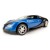 Радиоуправляемая машина MZ Bugatti Veyron Blue 1:10 - 2050-B