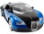 Радиоуправляемая машина MZ Bugatti Veyron Blue 1:10 - 2050-B
