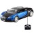 Радиоуправляемая машина Bugatti Veyron 1:14 - MZ-2032