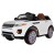 Детский электромобиль Range Rover Luxury White SX118-S