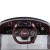 Детский электромобиль Bentley EXP12 White 12V - JE1166