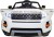 Детский электромобиль Range Rover Luxury White MP4 12V - SX118-S
