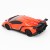 Радиоуправляемая машина MZ Lamborghini Veneno Orange 1:24 - 27043