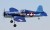Радиоуправляемый самолет Art-Tech F4U Corsair EPO 2.4G - 21149