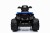 Детский квадроцикл Maverick ATV BBH3588 Blue
