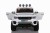 Детский электромобиль Range Rover Sport White 4WD 12V 2.4G - XMX601