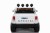 Детский электромобиль Range Rover Sport White 4WD 12V 2.4G - XMX601