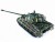 Радиоуправляемый танк Heng Long German King Pro 1:16 Li-Ion 2.4G - 3888-1PRO