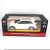 Радиоуправляемая машина MZ Porsche Cayenne White 1:14 - 2045-W
