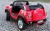 Радиоуправляемый детский электромобиль JJ298 Mini Cooper 12V - JJ298