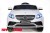 Детский электромобиль Mercedes-Benz AMG GLE63S Coupe ToyLand