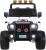 Детский электромобиль джип Wrangler WXE1688-4-W