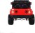 Детский электромобильджип Wrangler WXE1688-4