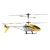 Радиоуправляемый вертолет Syma S107H Yellow 2.4G с функцией зависания - S107H