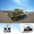 Радиоуправляемый танк Heng Long Bulldog 1:16 - 3839
