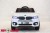 Детский электромобиль BMW X5 LB 88A ToyLand