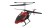 Радиоуправляемый вертолет Syma S39H 2.4G с функцией зависания - SYMA-S39H
