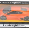 Радиоуправляемый автомобиль MZ Lamborghini Reventon 1:10 - 2053