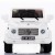 Детский электромобиль Mercedes Benz G55 White 12V 2.4G - DMD-178-W