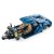 Конструктор Lepin 20086 Bugatti Chiron (синий) - Technic 42083