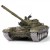 Радиоуправляемый танк Heng Long Т-72 MS version V7.0 масштаб 1:16 RTR 2.4GHz - 3939-1UpgA