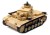 Радиоуправляемый танк Heng Long Tauch Panzer III Ausf.H 1:16 - 3849-1
