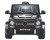 Радиоуправляемый детский электромобиль Merсedes Benz G-63 AMG 12V - HL168