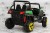 Детский электромобиль Buggy RiverToys (4x4) 