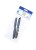 Основные лопасти Walkera Runner 250® - Runner 250(R)-Z-01