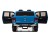 Детский электромобиль Volkswagen Amarok Blue 4WD 2.4G - DMD-298-BLUE