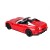Радиоуправляемая машина MZ Ferrari 599 GTO 1:14 - 2030