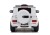 Электромобиль Mercedes-Benz G63 AMG White 12V - BBH-0002-WHITE
