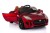 Радиоуправляемый детский электромобиль DMD-218 Jaguar RS-3 Red 12V 2.4G - DMD-218-R
