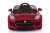 Радиоуправляемый детский электромобиль DMD-218 Jaguar RS-3 Red 12V 2.4G - DMD-218-R