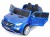 Детский электромобиль Mercedes Benz GLS63 Luxury MP4 Blue