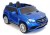 Детский электромобиль Mercedes Benz GLS63 Luxury MP4 Blue