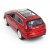 Радиоуправляемая машина MZ Audi Q7 Red 1:14 - 2031