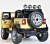Радиоуправляемый детский электромобиль JJ235A Beach Jeep Khaki 12V - JJ235A-K