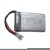 Аккумулятор Syma X5C (X5SW) LiPo 3.7V 500 mAh - X5SW-10