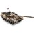 Радиоуправляемый танк Heng Long T90 Pro Russia 1:16 (ИК+Пневмо) 2.4G - 3938-1PRO-MS V6.0