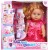 Кукла функциональная Baby Born Милая Сестренка с аксессуарами - 317004-1