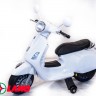 Детский электромотоцикл ToyLand Vespa XMX 318