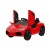 Детский электромобиль Lamborghini BBH1188 ToyLand