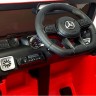 Электромобиль Mercedes-Benz G63 AMG Red 12V - BBH-0002