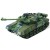 Радиоуправляемый танк CS RUSSIA T-90 Vladimir - 4101-7