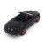 Радиоуправляемая машина MZ Bentley Continental GT Supersport ISR 2011 Black 1:14, открываюся двери и капот - MZ-2249J-BL