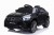 Электромобиль Mercedes-Benz GLC 63 AMG Black 12V (полный привод, EVA)  - QLS-5688